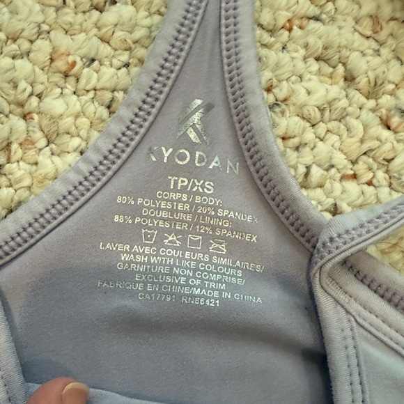 Kyodan Lavender Racerback Tennis Dress Size XS - Picture 2 of 7